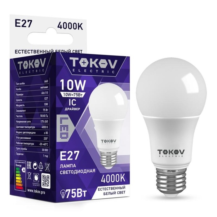 Лампа светодиодная TOKOV ELECTRIC, 10 Вт, А60, 4000 К, Е27, 176-264В Лампа светодиодная TOKOV ELECTRIC, 10 Вт, А60, 4000 К, Е27, 176-264В