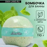 Бомбочка для ванн Добропаровъ с ароматом мяты, 110 г