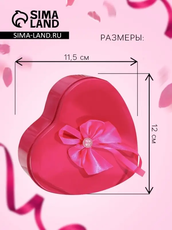 Мыльные розы, фуксия и розовые, набор 11 шт., в коробке