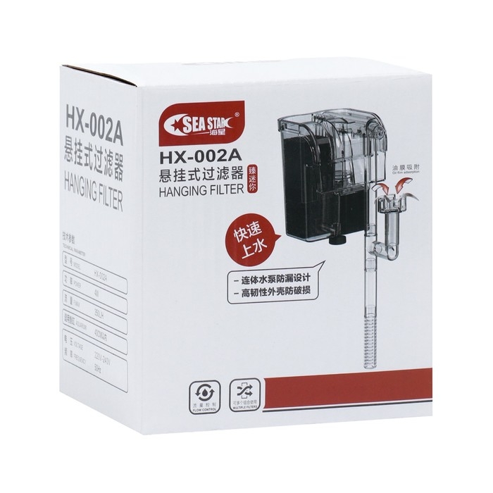 Фильтр каскадный Sea Star HX-002, 350 л/ч, 4 Вт Фильтр каскадный Sea Star HX-002, 350 л/ч, 4 Вт