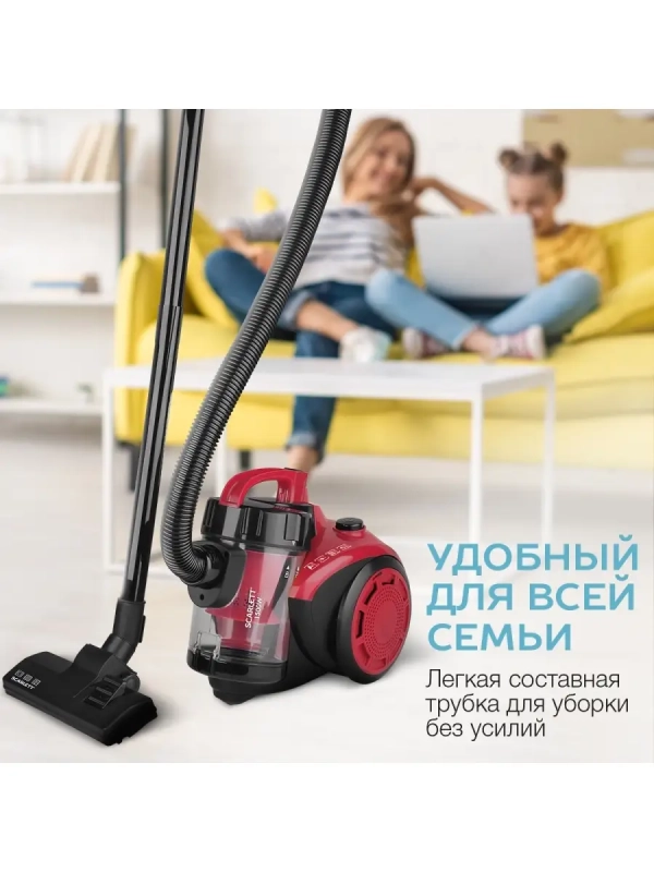 Пылесос для дома циклон 1500 Вт Пылесос для дома циклон 1500 Вт