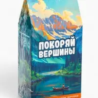 Чай черный &laquo;Покоряй вершины&raquo;, со вкусом черничный пирог, 50 г