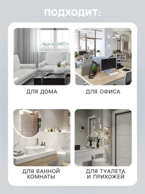 Освежитель воздуха Air pure by Alpen манго и гранат, аэрозоль, 300 мл