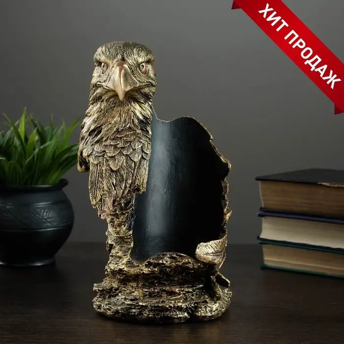 Подставка для бутылки &laquo;Орел&raquo;, под бронзу, 15&times;14&times;25 см