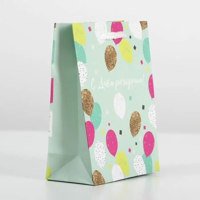 Пакет подарочный ламинированный, упаковка, &laquo;Happy Birthday&raquo;, S 12 х 15 х 5.5 см