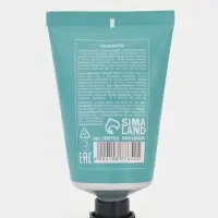 Лосьон для тела детский «Монстрики», аромат шипучая кола, ULAB Лосьон для тела детский «Монстрики», аромат шипучая кола, ULAB