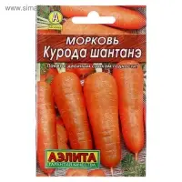 Семена Морковь "Курода шантанэ" "Лидер", 2 г   ,