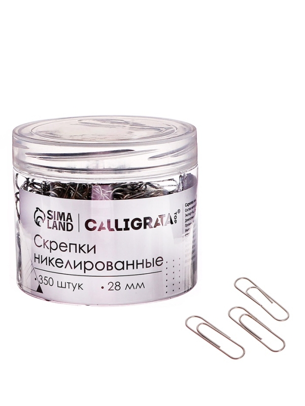 Скрепки 28мм никелированные в пластиковой тубе 350 штук Скрепки 28мм никелированные в пластиковой тубе 350 штук