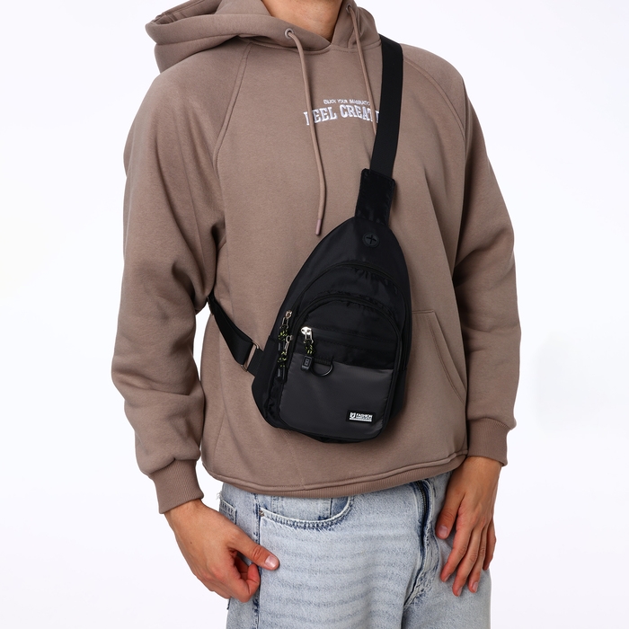 Сумка-слинг из текстиля, 3 наружных кармана, цвет серый Сумка-слинг из текстиля, 3 наружных кармана, цвет серый