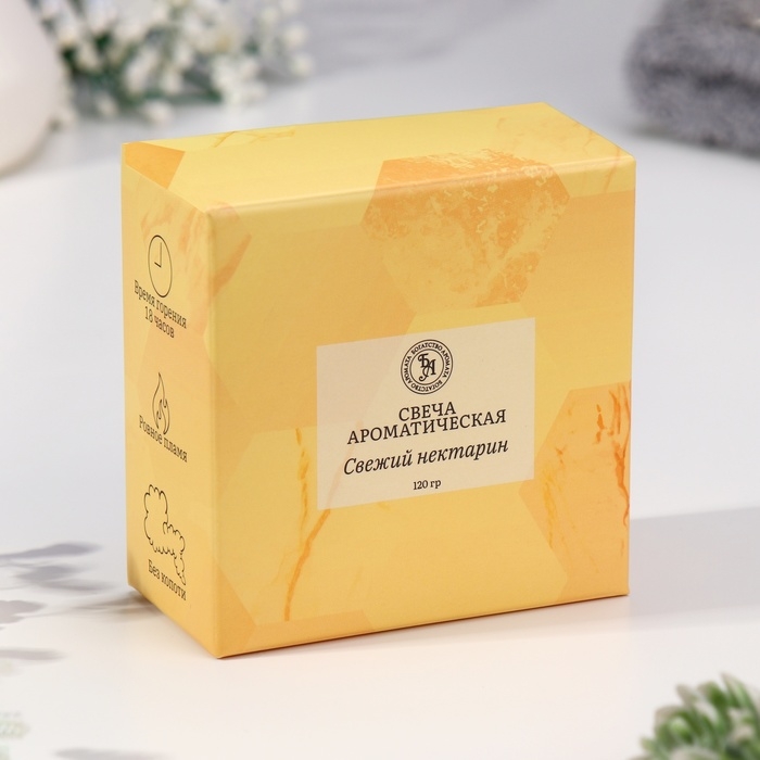 Свеча ароматическая из соевого воска с сухоцветом Свеча ароматическая из соевого воска с сухоцветом "Свежий нектарин", 3х8,5 см, 110 г