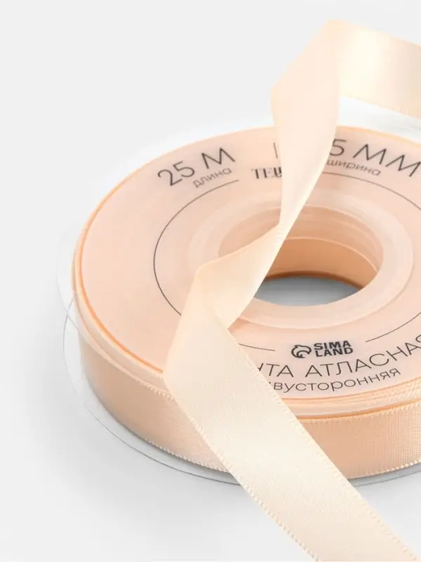 Лента атласная TEIRA, двухсторонняя, 15 мм, 25&plusmn;1 м, светло-бежевая №112