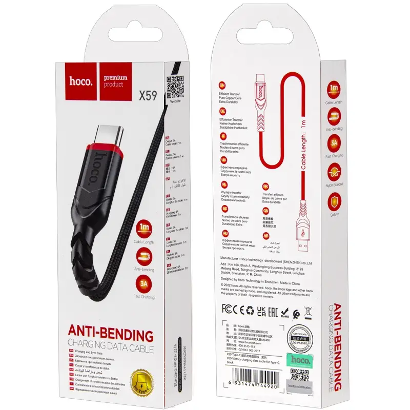 Кабель USB на Type-C 1M 3A X59 HOCO черный