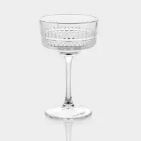 Бокал для шампанского Paşabah&ccedil;e Elysia, 260 мл, стекло, прозрачный