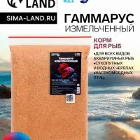 Корм для рыб и черепах &laquo;Пижон&raquo; гаммарус измельченный, 500 г