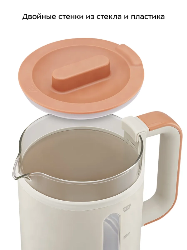 Чайник электрический стеклянный КТ-6695 - 1,3 л