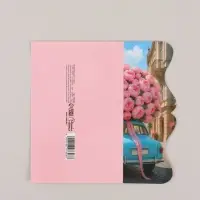 Конверт для денег фигурный &laquo;Пионы&raquo;, 17.5&times;8 см