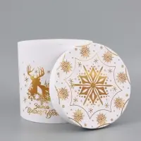 Коробки подарочные новогодние набор 5 в 1 &laquo;С Новым годом&raquo;, 23&times;23- 15&times;15 см