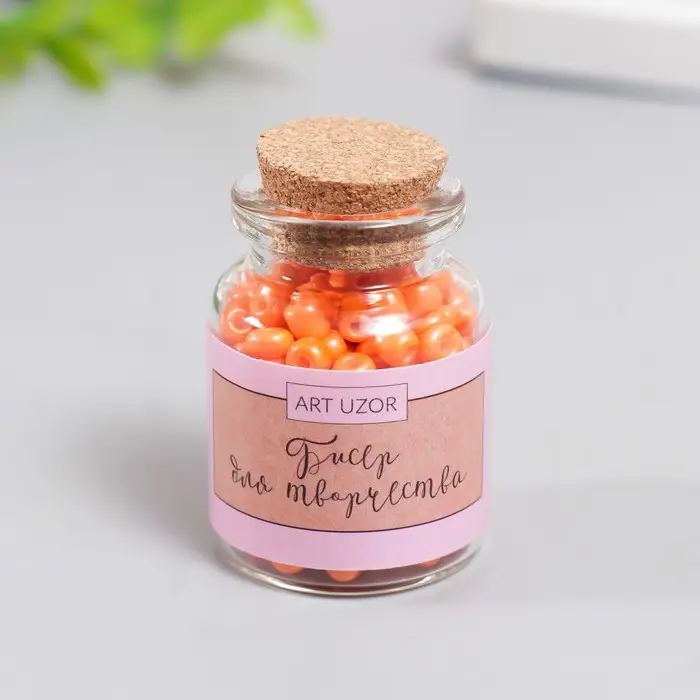 Бисер круглый 6/0 в бутылочке  Бисер круглый 6/0 в бутылочке "Оранжевый апельсин" 20 гр