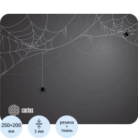 Коврик для мыши Cactus Spider gray 250x200x3мм (CS-MP-D13S)