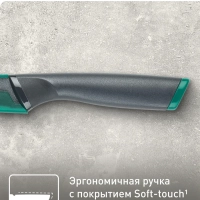 Нож для овощей Fresh Kitchen K1220604, 9 см