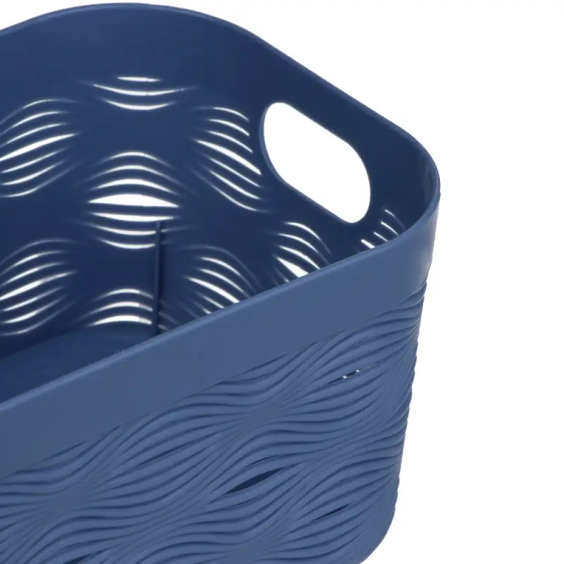 Корзинка для хранения тм VETTA, универсальная, пластик, 19,5x9,5x15см