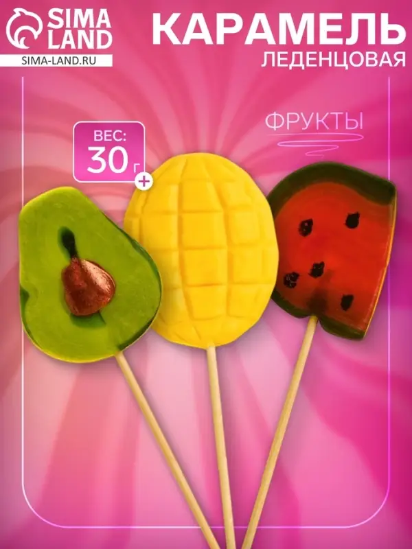 Карамель леденцовая «Фрукты», со вкусами земляника, манго, арбуз, 30 г Карамель леденцовая «Фрукты», со вкусами земляника, манго, арбуз, 30 г