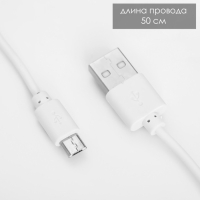 Ночник "Медвежонок" LED 2Вт USB АКБ бело-желтый 22х13х7 см RISALUX