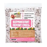 Смесь Вермикулит и Перлит &laquo;Рецепты Дедушки Никиты&raquo; 1 л.