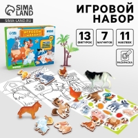 Фигурки животных «Ферма». Игровой набор: наклейки, магниты и раскраски