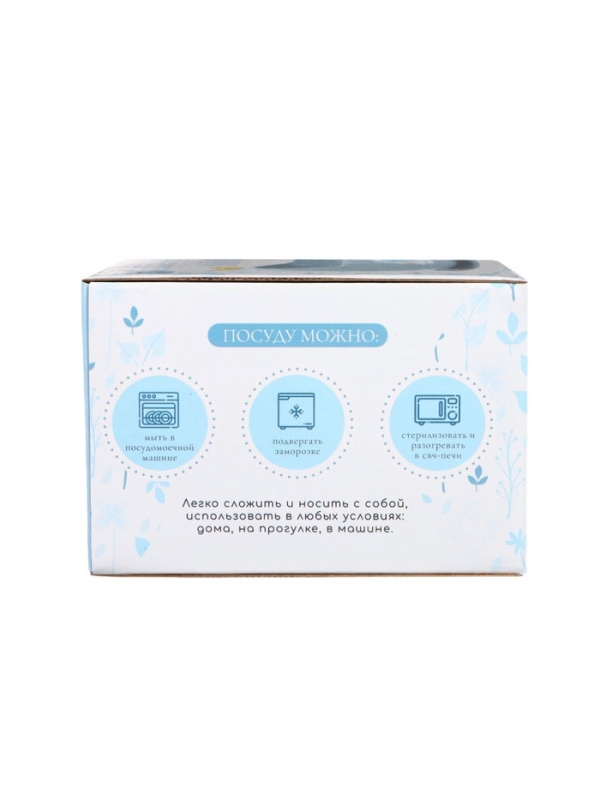 Крошка я, силиконовая миска, серия со слонеком, серый SL-07261