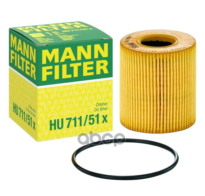 фильтр масляный [картридж] MANN-FILTER арт. HU 711/51 x