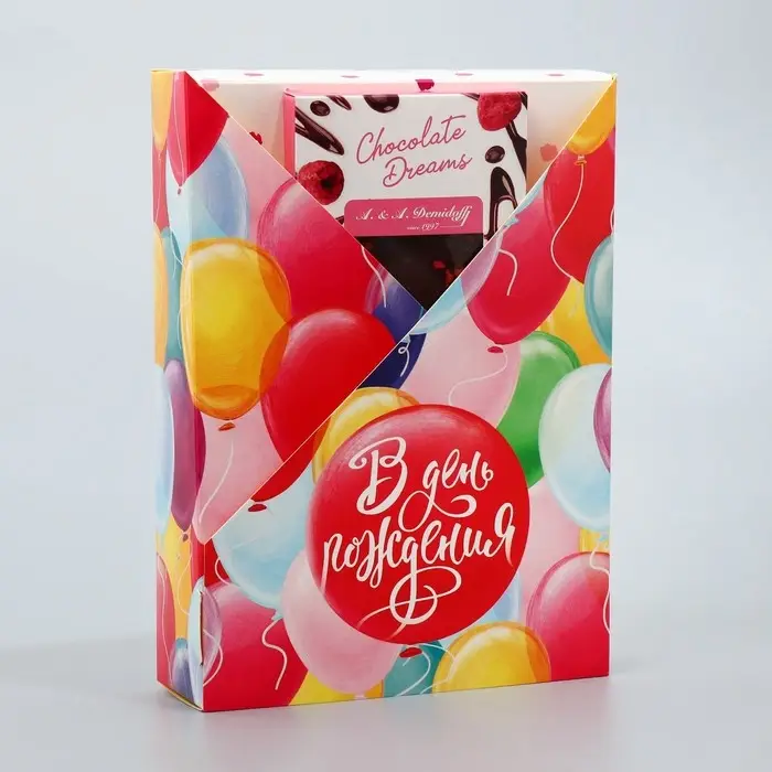 Коробка подарочная складная, упаковка, «С Днем Рождения», 21 х 15 х 5 см Коробка подарочная складная, упаковка, «С Днем Рождения», 21 х 15 х 5 см