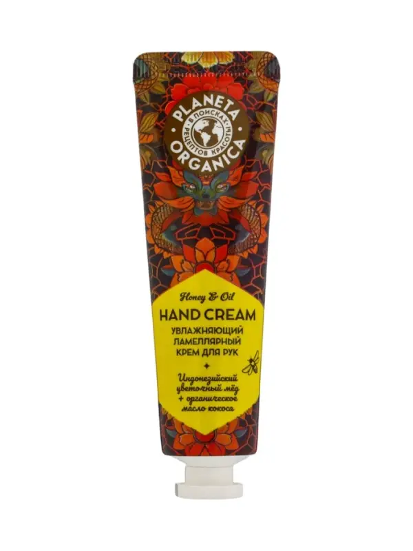 Крем для рук ламеллярный PLANETA ORGANICA увлажняющий, 30 мл