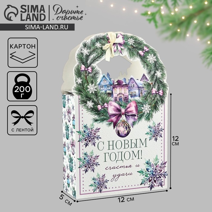 Коробка новогодняя складная «Новогодний венок» 18.4 х 30.4 х 7.3 см, Новый год Коробка новогодняя складная «Новогодний венок» 18.4 х 30.4 х 7.3 см, Новый год