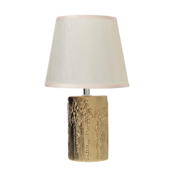 Настольная лампа с абажуром RISALUX «Фруктовый сад», 1×40 Вт, Е27, золото, 19.5×19.5×33 см Настольная лампа с абажуром RISALUX «Фруктовый сад», 1×40 Вт, Е27, золото, 19.5×19.5×33 см