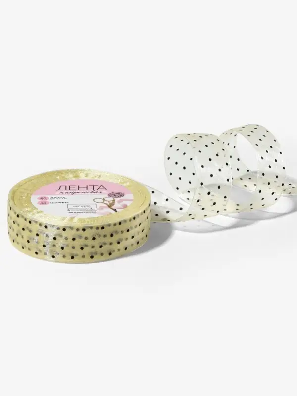 Лента капроновая &laquo;Горох&raquo;, 25 мм, 23&plusmn;1 м, бежевая