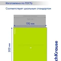 Тетрадь 48 листов в клетку, ErichKrause MC-7, обложка мелованный картон, блок офсет 100% белизна, МИКС (1 вид в спайке)