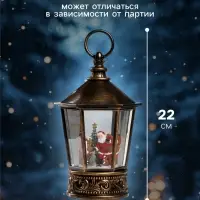 Светодиодная фигура &laquo;Дед Мороз и ёлка&raquo; 14&times;22&times;14 см, пластик, батарейки АААх3 (не в комплекте), свечение тёплое белое
