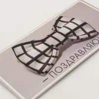 Конверт подарочный &laquo;С Днём Рождения&raquo;, набор 15 шт., 16.5&times;8 см