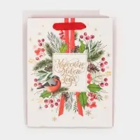 Пакет подарочный новогодний ламинированный «Чудесного Нового Года», MS 18 х 23 х 10 см