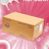 Стаканчик вафельный факел ф-80, 560 шт., 3.3 кг