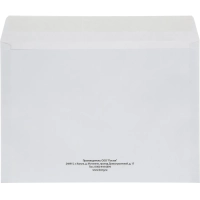 Конверт белый C4 стрип 229х324 90г Attache Economy 80 гр 50шт/уп 5уп/кор