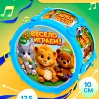 Игрушечный барабан &laquo;Музыкальный взрыв&raquo;, детский, МИКС