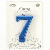 Свеча в торт &laquo;Соло. Цифра 7&raquo;, 8.2 см, синий блеск