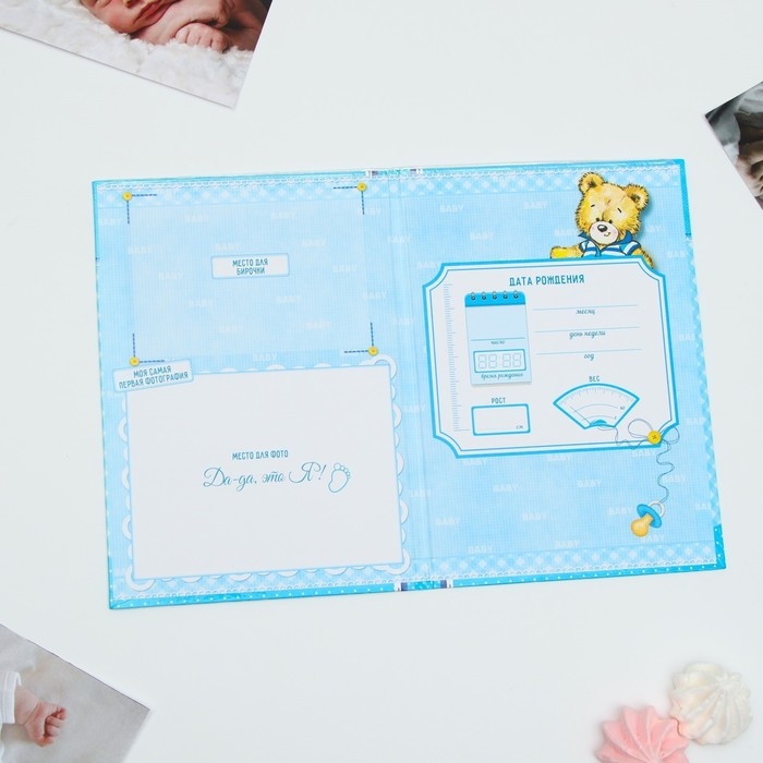 Папка для свидетельства о рождении мальчика «Коляска», А5 Папка для свидетельства о рождении мальчика «Коляска», А5