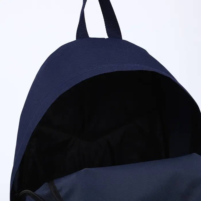 Рюкзак школьный текстильный с цветным карманом, 30х39х12 см, синий, бордовый, белый