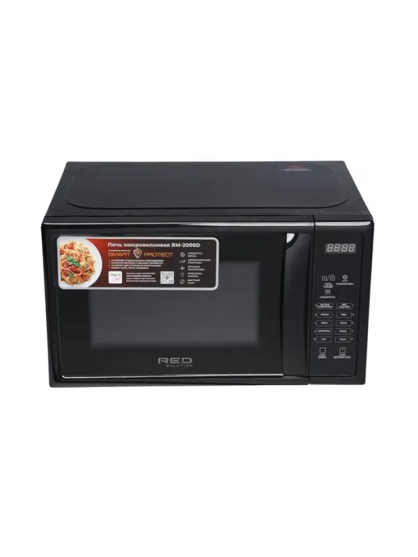 Микроволновая печь RED Solution RM-2005D, 700Вт, 20л, 9 программ, черная
