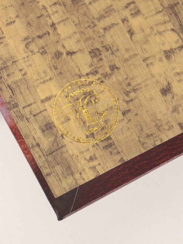 Сейф-книга дерево кожзам Сейф-книга дерево кожзам "Семейные ценности" 21х13х5 см