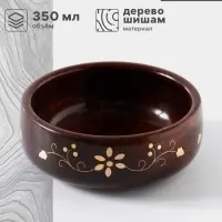 Чаша &laquo;Стебель&raquo;, 12&times;12&times;5 см, дерево шишам