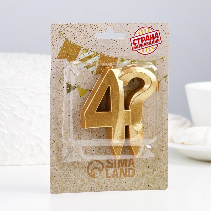 Свеча в торт "Грань", цифра 4?, золотой металлик, 6,5 см